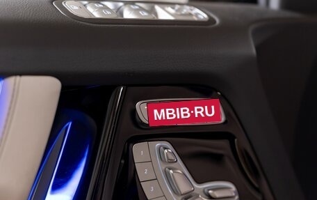 Mercedes-Benz G-Класс W463 рестайлинг _iii, 2025 год, 22 990 000 рублей, 8 фотография