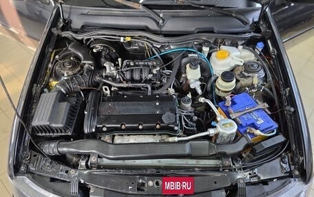 Daewoo Nexia I рестайлинг, 2012 год, 275 000 рублей, 4 фотография