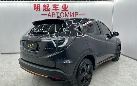 Honda Vezel, 2021 год, 1 700 000 рублей, 4 фотография