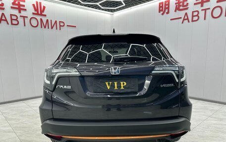 Honda Vezel, 2021 год, 1 700 000 рублей, 6 фотография