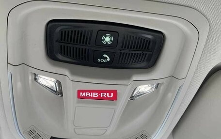 Haval Jolion, 2024 год, 2 360 000 рублей, 19 фотография