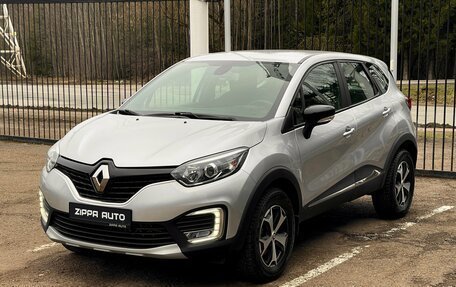 Renault Kaptur I рестайлинг, 2019 год, 1 829 000 рублей, 3 фотография