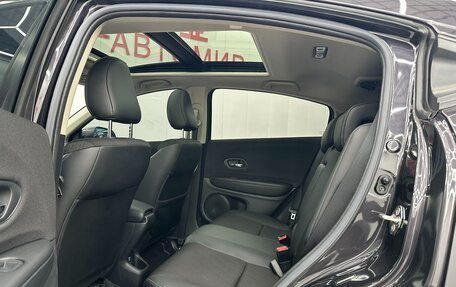 Honda Vezel, 2021 год, 1 700 000 рублей, 10 фотография