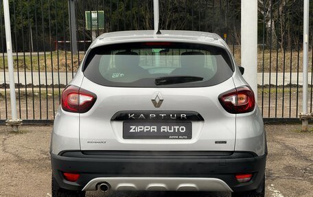 Renault Kaptur I рестайлинг, 2019 год, 1 829 000 рублей, 5 фотография