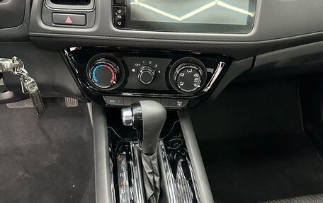 Honda Vezel, 2021 год, 1 700 000 рублей, 13 фотография