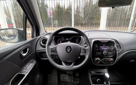 Renault Kaptur I рестайлинг, 2019 год, 1 829 000 рублей, 11 фотография