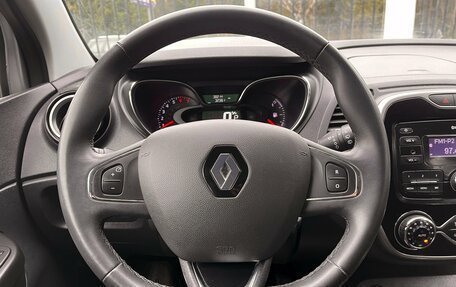 Renault Kaptur I рестайлинг, 2019 год, 1 829 000 рублей, 12 фотография