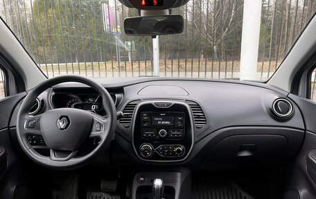 Renault Kaptur I рестайлинг, 2019 год, 1 829 000 рублей, 10 фотография