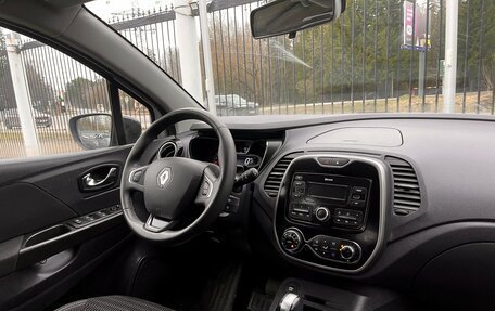Renault Kaptur I рестайлинг, 2019 год, 1 829 000 рублей, 9 фотография