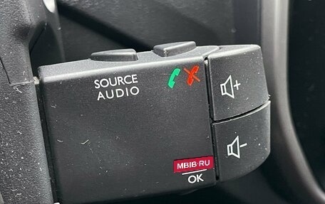 Renault Kaptur I рестайлинг, 2019 год, 1 829 000 рублей, 17 фотография