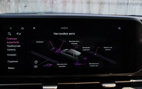 KIA Carnival, 2021 год, 4 570 000 рублей, 29 фотография