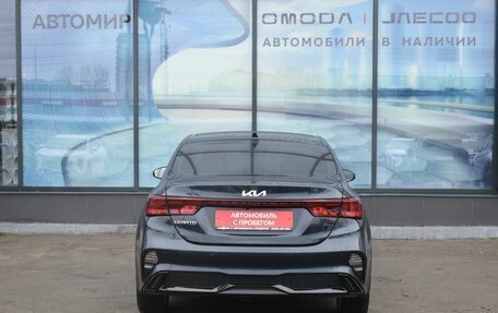 KIA Cerato IV, 2021 год, 2 250 000 рублей, 6 фотография
