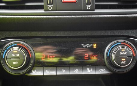 KIA Cerato IV, 2021 год, 2 250 000 рублей, 18 фотография