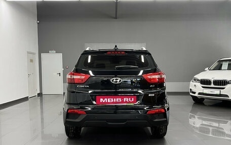 Hyundai Creta I рестайлинг, 2019 год, 1 945 000 рублей, 4 фотография