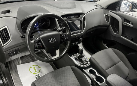 Hyundai Creta I рестайлинг, 2019 год, 1 945 000 рублей, 8 фотография