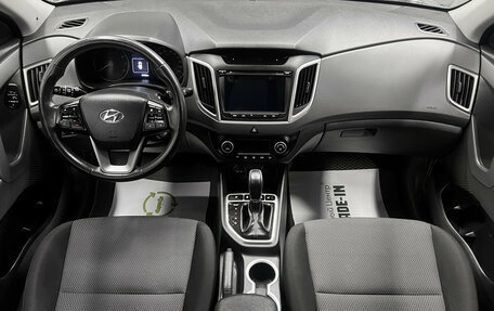 Hyundai Creta I рестайлинг, 2019 год, 1 945 000 рублей, 10 фотография