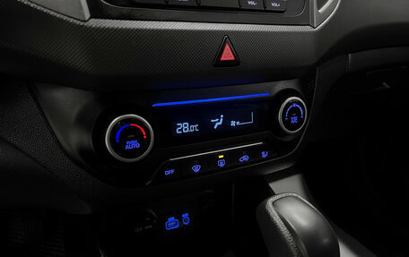 Hyundai Creta I рестайлинг, 2019 год, 1 945 000 рублей, 16 фотография