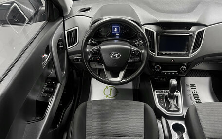 Hyundai Creta I рестайлинг, 2019 год, 1 945 000 рублей, 11 фотография