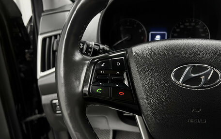 Hyundai Creta I рестайлинг, 2019 год, 1 945 000 рублей, 17 фотография