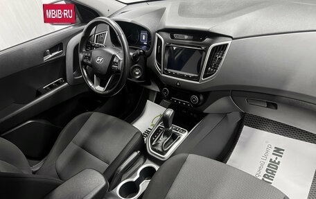 Hyundai Creta I рестайлинг, 2019 год, 1 945 000 рублей, 13 фотография