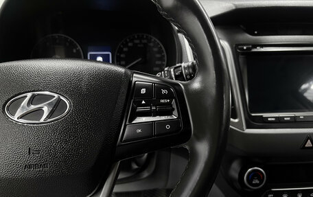 Hyundai Creta I рестайлинг, 2019 год, 1 945 000 рублей, 18 фотография