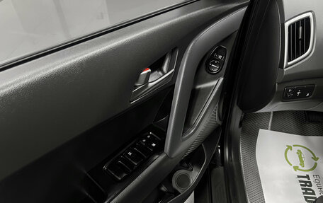 Hyundai Creta I рестайлинг, 2019 год, 1 945 000 рублей, 21 фотография