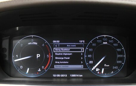 Land Rover Range Rover IV рестайлинг, 2015 год, 5 250 000 рублей, 19 фотография