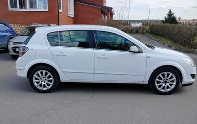 Opel Astra H, 2013 год, 450 000 рублей, 1 фотография