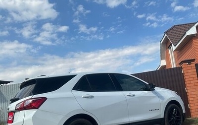 Chevrolet Equinox III, 2019 год, 1 850 000 рублей, 1 фотография