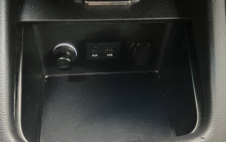 KIA Cerato III, 2014 год, 1 250 000 рублей, 1 фотография