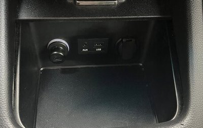 KIA Cerato III, 2014 год, 1 250 000 рублей, 1 фотография