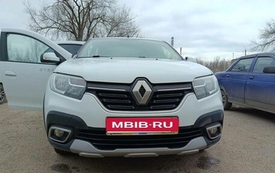 Renault Logan II, 2019 год, 1 090 000 рублей, 1 фотография