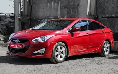 Hyundai i40 I рестайлинг, 2013 год, 1 200 000 рублей, 1 фотография