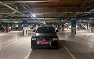 Volkswagen Touareg III, 2007 год, 1 320 000 рублей, 1 фотография