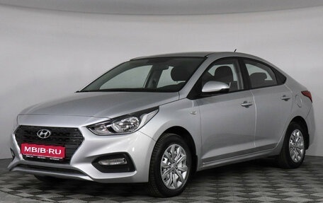 Hyundai Solaris II рестайлинг, 2017 год, 1 215 000 рублей, 1 фотография