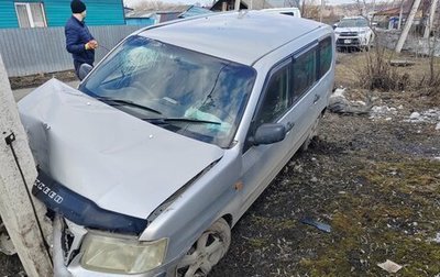 Toyota Succeed I рестайлинг, 2004 год, 200 000 рублей, 1 фотография