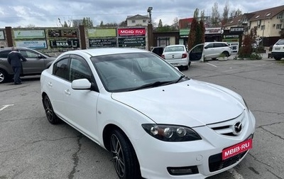 Mazda Axela, 2005 год, 560 000 рублей, 1 фотография