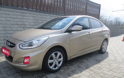 Hyundai Solaris II рестайлинг, 2013 год, 1 050 000 рублей, 1 фотография