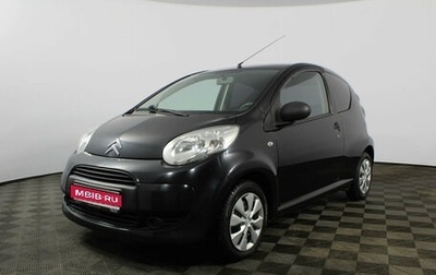 Citroen C1 II, 2010 год, 390 000 рублей, 1 фотография
