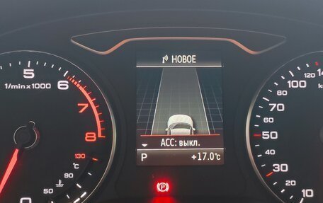 Audi A3, 2013 год, 1 270 000 рублей, 15 фотография