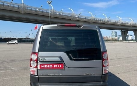 Land Rover Discovery IV, 2011 год, 1 340 000 рублей, 5 фотография
