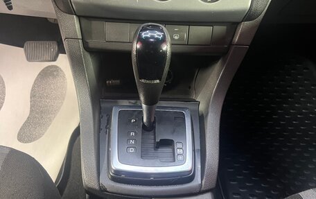 Ford Focus II рестайлинг, 2007 год, 420 000 рублей, 6 фотография