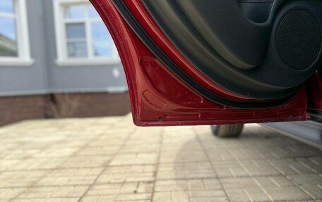 Nissan Juke II, 2012 год, 950 000 рублей, 14 фотография