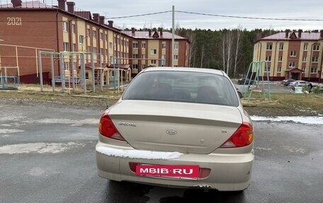 KIA Spectra II (LD), 2007 год, 290 000 рублей, 6 фотография