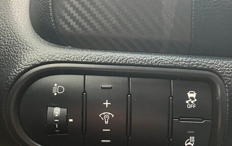 KIA Cerato III, 2014 год, 1 250 000 рублей, 16 фотография