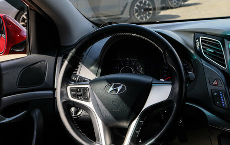 Hyundai i40 I рестайлинг, 2013 год, 1 200 000 рублей, 11 фотография