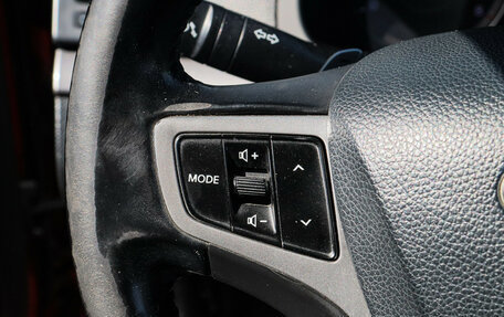 Hyundai i40 I рестайлинг, 2013 год, 1 200 000 рублей, 18 фотография