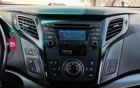 Hyundai i40 I рестайлинг, 2013 год, 1 200 000 рублей, 10 фотография