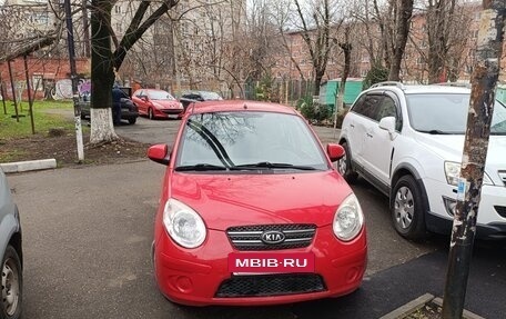 KIA Picanto I, 2008 год, 550 000 рублей, 2 фотография