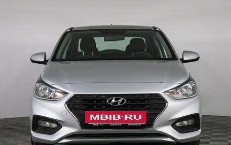 Hyundai Solaris II рестайлинг, 2017 год, 1 215 000 рублей, 2 фотография